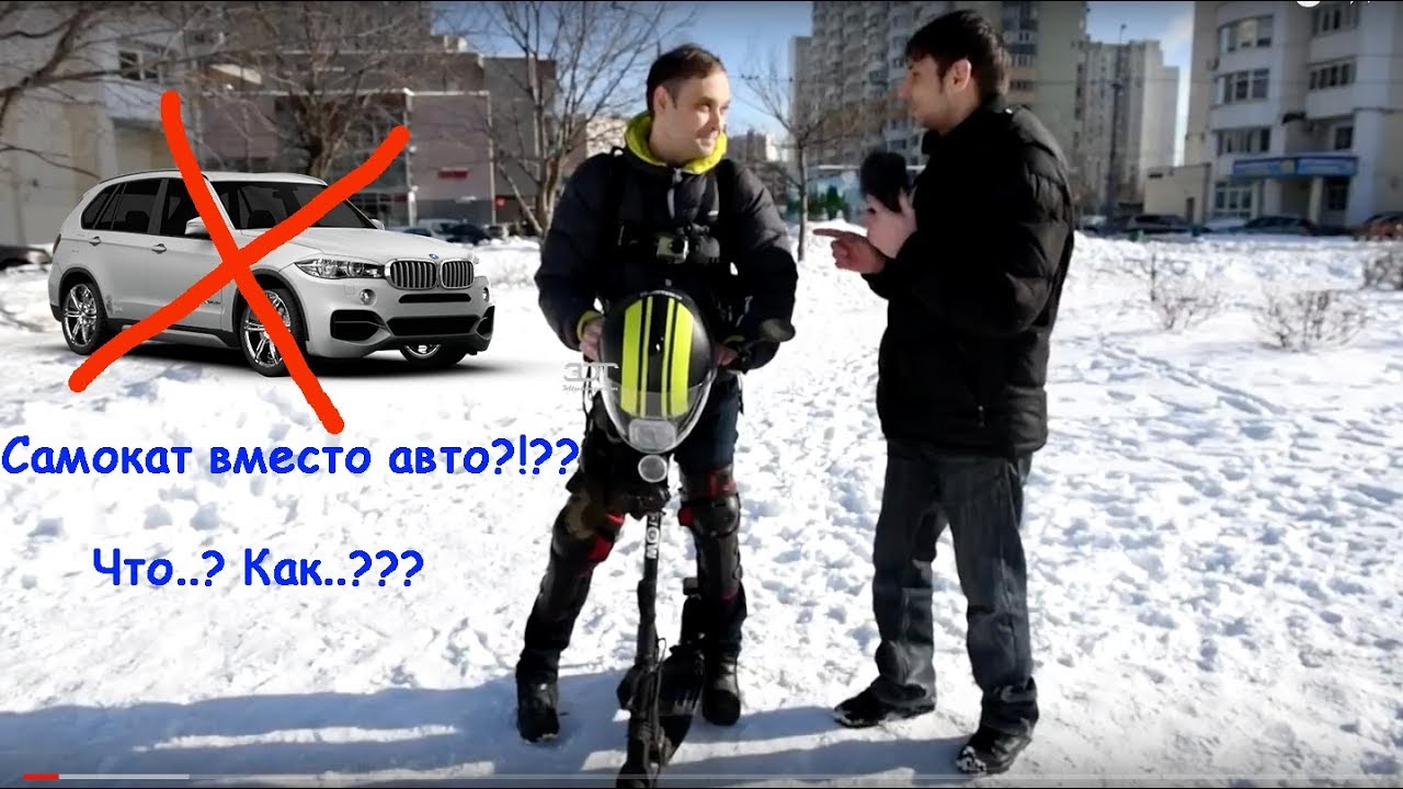Выкат авто это