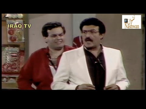 مشهد من مسرحية فارس بني خيبان 1987 المرحوم سمير غانم ومصطفى رزق