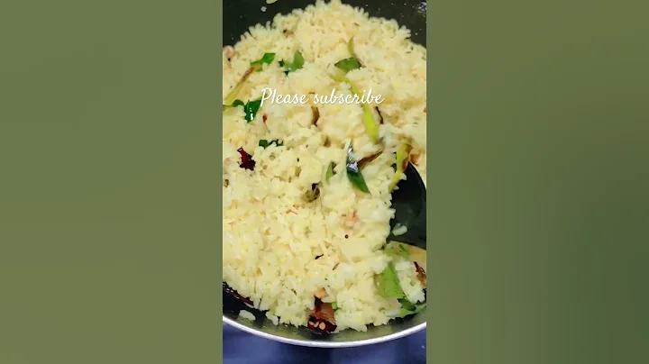 Lemon rice recipe| simple lemon rice recipe with leftover rice #lemonrice #shorts #viralvideo #short