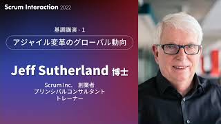 ❌史上最強のCEO 世界中の企業を激変させるたった4つの原則