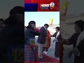 ভূটানত উপস্থিত অসমৰ মুখ্যমন্ত্ৰী হিমন্ত বিশ্ব শৰ্মা | News 12 Assam North East