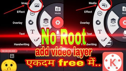 How to add video layer in kinemaster || On Android mobile || No Root || 100% Working