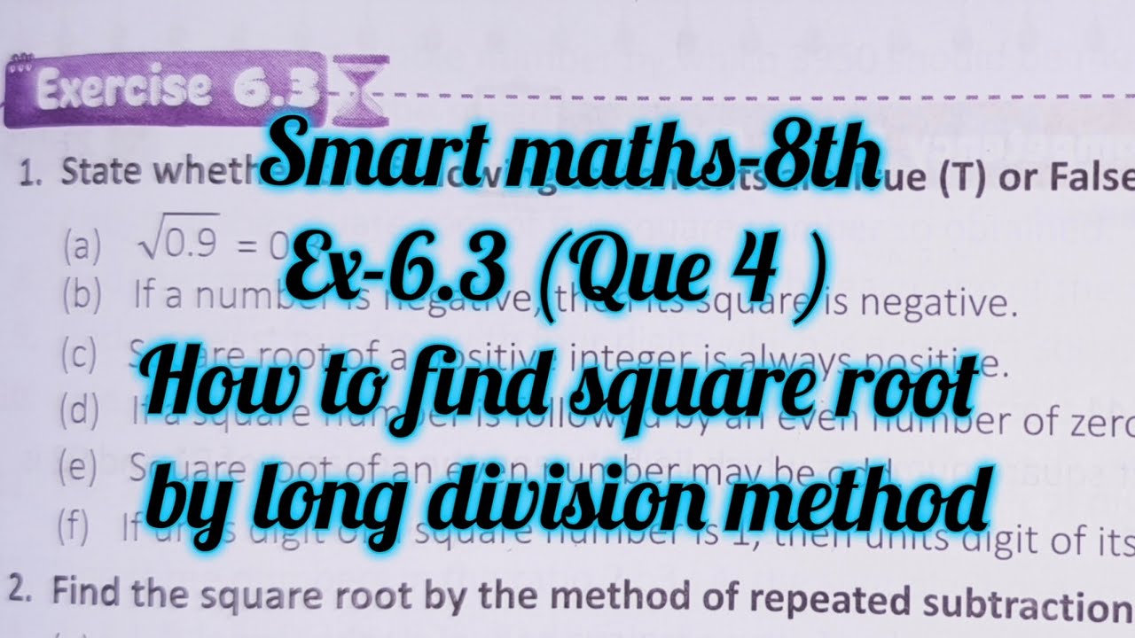 smart maths class 8 chapter 6 exercise 6.3 | square root by division method | schand maths8 ex 6.3