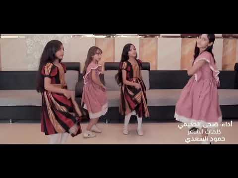 دنيا الندم الشاعر حمود السعدي الفنانة ضحى الحكيمي ١٣ سبتمبر ٢٠٢٠