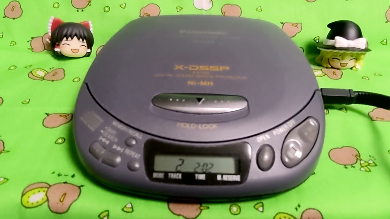 ポータブルCDプレイヤー】Panasonic SL-S490【シャイニングスター