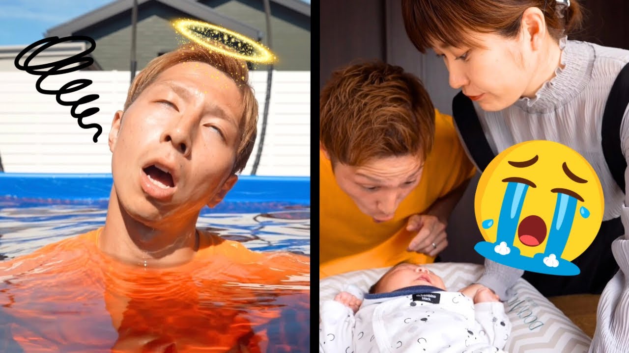 【Funny Dad🕺🎉】 Yoshipapa's funny video🥳🥳🥳#longvideo#よしパパ#funny baby #dad#checkitout 👍　#happening💥