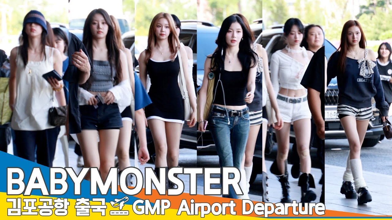 베이비몬스터, 김포국제공항 출국✈️BABYMONSTER Airport Departure 2025.8.15 Newsen