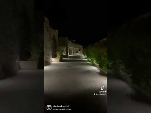 تنسى كأنك لم تكن