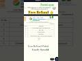 🚨 NEET Entry Fees Refund Portal Finally Open 😭💸 #neet #refund #neet2026 #nta #studentupdate #money