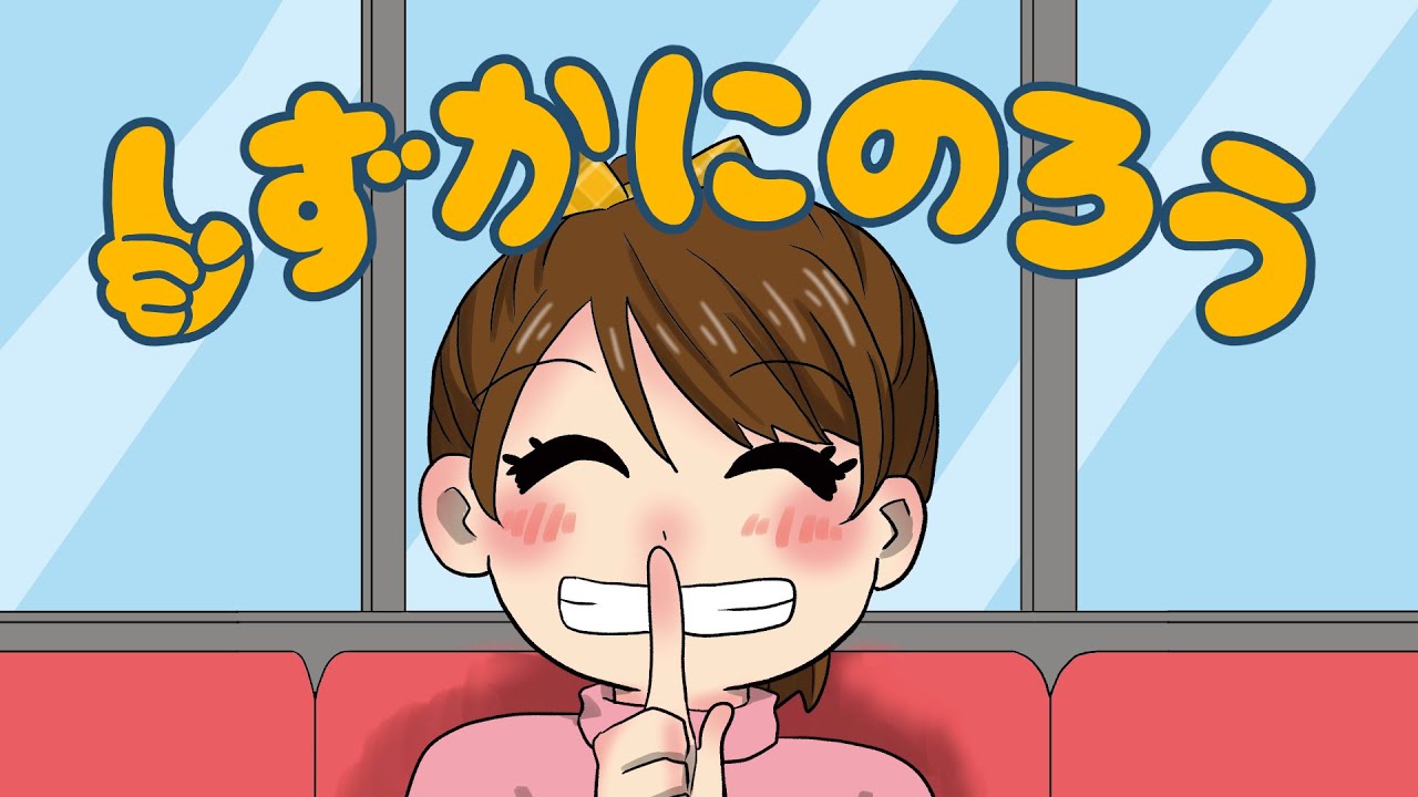 【中古】 育てよう生きる力を 静かに叫ぶ子供たちの声 maxresdefault.jpg