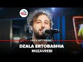 Mgzavrebi Dzala Ertobashia LIVE Авторадио Mgzavrebi Dzala Ertobashia LIVE Авторадио