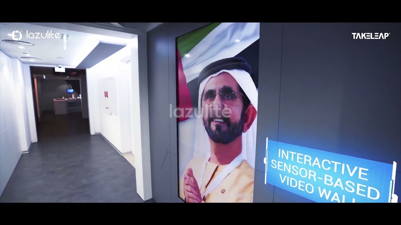 Dubai Municipality GIS Experience Center