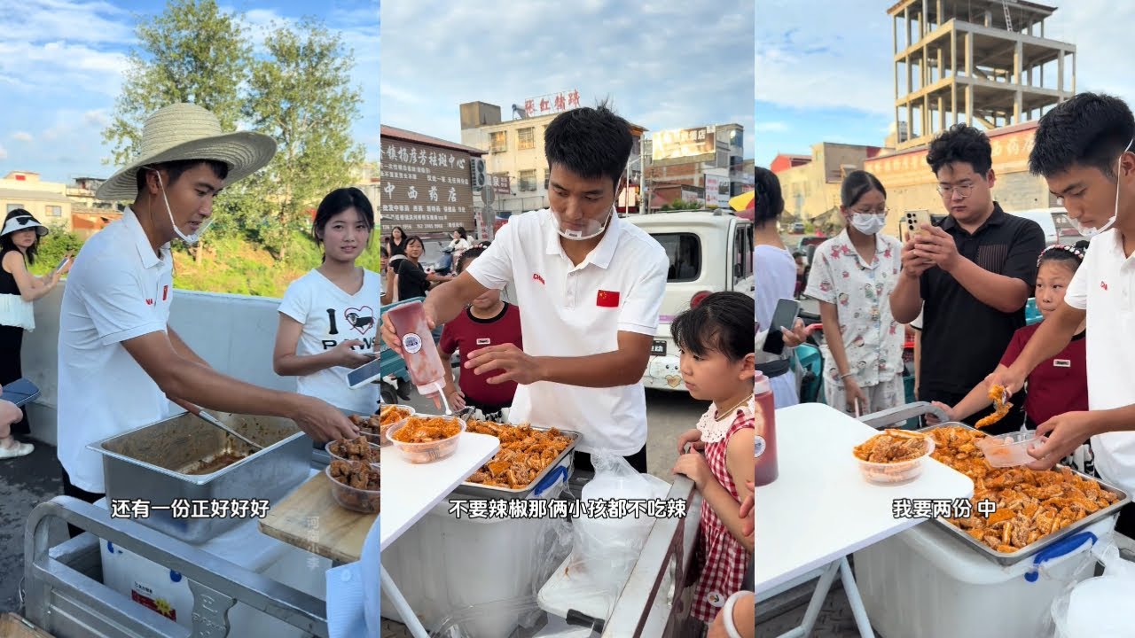 小镇卖货的每一天，都是小小的快乐 - Every day of selling goods in a small town is a small joy