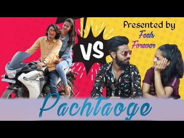 Pachtaoge| Heart💖Touching Love Story |Arijit Singh|Dev, Pooja & Bittu|feels forever| Tapendra Suman