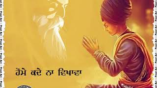 Dharmik Video Status | Gurbani | Shabad | Kirtan | Latest Punjabi Songs 2020 | New Song, #preetart