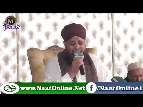 Mera Dil Aur Meri Jaan Madine Walay By Owais Raza Qadri