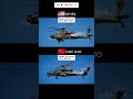 The Sky's Deadliest Predators | Comparing Speed, Price, and Firepower #viral #shorts
