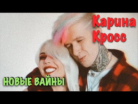 Кто такая карина лазарьянц Кто такая карина лазарьянц