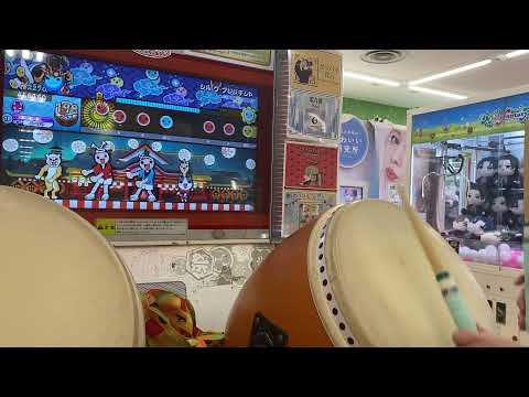 太鼓の達人 ニジイロver. シル・ヴ・プレジデント 全良