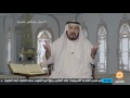 ماذا تعرف عن اسم الله المجيب الذي يستجيب لدعاء عبده المخلص المطيع 