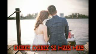 dubey-dubey-new-song-of-2017-emptiness