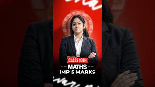 50/50 Marks Vangalama? 🏆🏆🏆 Class 10 Maths - Important 5 Marks | TN Schools #tneducation #tnclass10