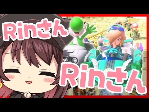 任天堂 - りんごさん Mrs. GREEN APPLEちゃん無事お迎え🍏💚 中のりんごさん達も