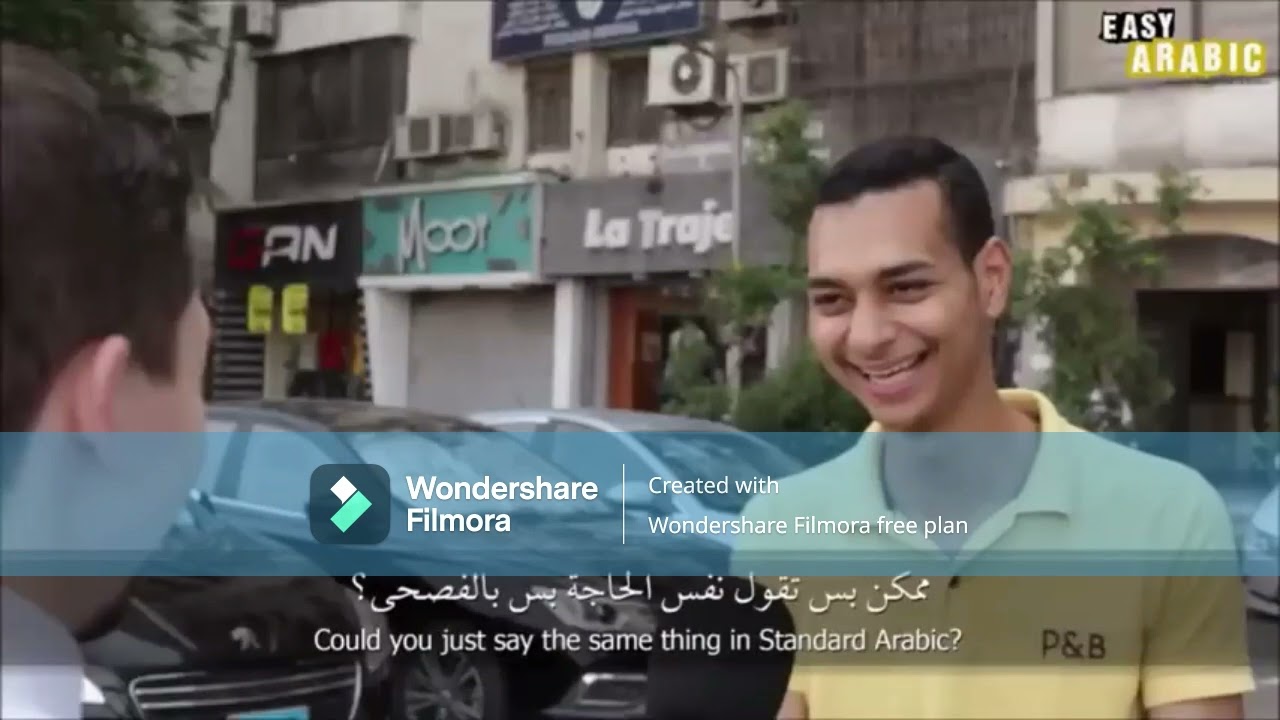 david ewing jr: where did the quran come from? **edited**