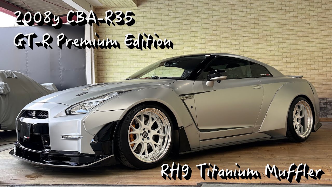 NISSAN R35 GT-R AIMGAIN TypeⅠワイドボディKIT RH9 チタンマフラー マフラーサウンド - YouTube