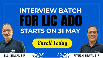 LIC ADO INTERVIEW 2023