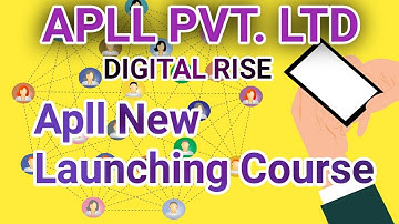 APLL New Course Launching || Digital Rise - 50 Miles Course part - 1