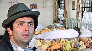 Coolie Movie | आप को एक साथ 7 बच्चे कैसे पैदा हुए ? | Rishi Kapoor Comedy Scene