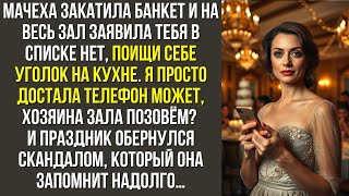 :            ,     