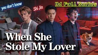 When She Stole My Lover#drama#love#dramabox #romance #fullepisode 2026 Sweet Drama,drama