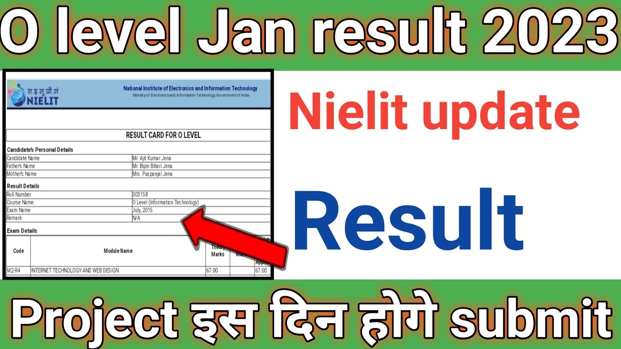 O level Jan 2023 result|o level January result 2023|इंतजार समाप्त||