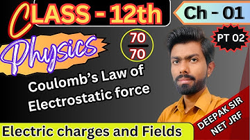 Coulombs Law| 12 physics chapter 1| Electric charges and fields #physicsfod #mpboardclass12physics