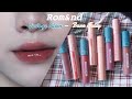 8 MÀU MỚI CỦA ROMAND ZERO VELVET TINT & JUICY LASTING TINT | NEW COLOR 22, 23, 24, 25 | Yeah I’m Lio