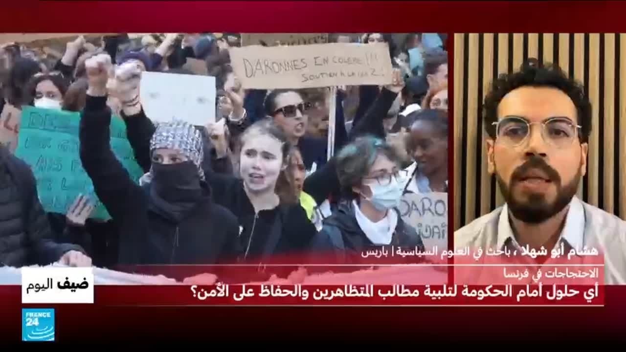 ���������� �� �����: �� ���� ���� ������� ������ ����� ���������� ������� ��� �����
 - نشر قبل 13 دقيقة
