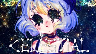 Celestial (2022 remake)