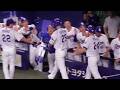石川昂弥　1号2ランの瞬間のドラゴンズベンチ　飛距離130メートル超の特大弾　先発大野雄大とのグータッチ　中日ドラゴンズVS東京ヤクルトスワローズ　2026/05/16