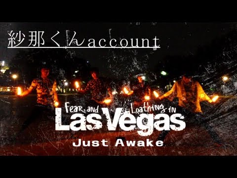 【鷹貴家】Just Awake【ヲタ芸】