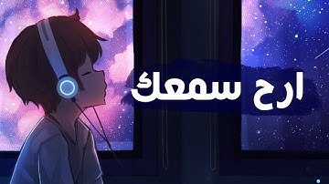 قرآن كريم بصوت جميل جدًا للنوم الهادئ 😌 | هزاع البلوشي 🎧 أرح سمعك وقلبك ♥️ راحة نفسية وتلاوة خاشعة 😪