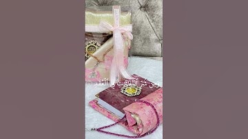 سوره الفلق بصوت القارئ احمد العجمي #تلاوة_خاشعة #القرآن_الكريم #سوره الفلق #احمد_العجمي