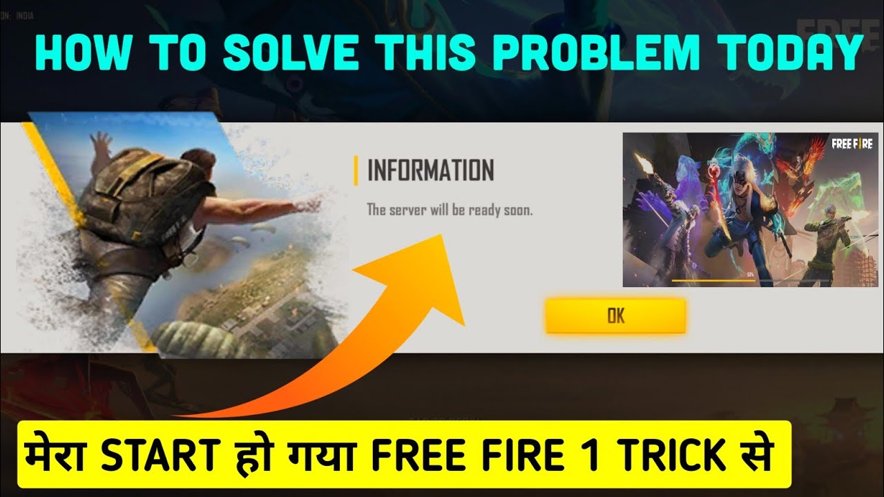 The Server Will Be Ready Soon Problem Free Fire || Why Not Open Free Fire Today || Raj Gaming
