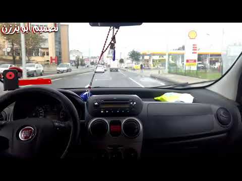 مجروح ملي حده واحلا طلعة مع الضلع دخيل ربك يا ضلعةS 1