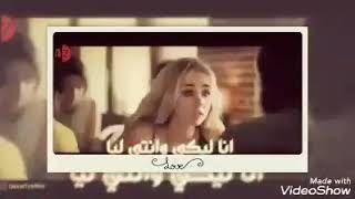 أغنية خفيفة وجميلة اتمنى تعجبكم 😍🎉👇👇 screenshot 5