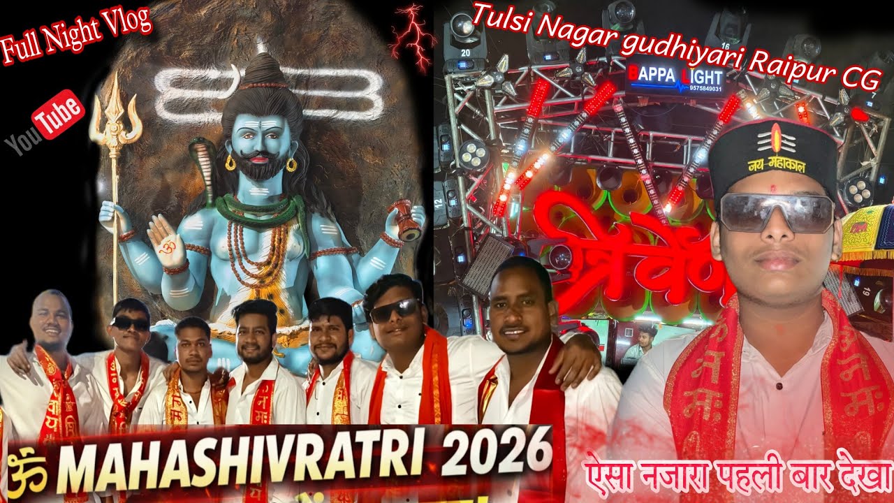Mahashivratri 2026 🔱 | Shiv Barat Triveni dhamal ka new setup😱 | Full Night Vlog Full Mahol❤️✨🔱#vlog
