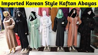 Latest Designs | Premium Imported Korean Style Kaftan Style Abaya's | Noorain Abaya | Single Avl