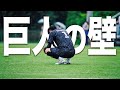 あまりに違いすぎたチームへの影響力。されどチームは決勝トーナメントへ。