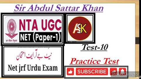 UGC NET JRF SET URDU Test 10 Urdu Medium Question Answer State University